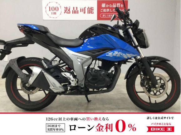 GIXXER 150　2020年モデル　ボリュームのあるタンクとスリムなシートによる抑揚のあるデザインが魅力!！!
