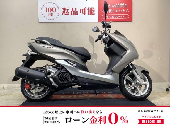 MAJESTY S　フルノーマル　2016年モデル　インジェクション　SG28J！!