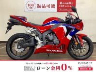 CBR600RR