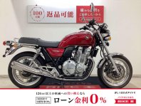 CB1100EX