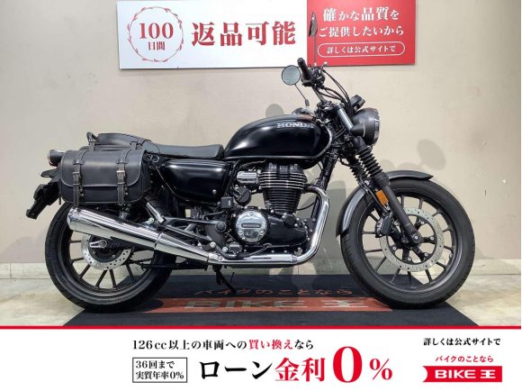 GB350　ABS　タコメーター　フォークブーツ　シート　サイドバッグ　サポート　2023年モデル！!