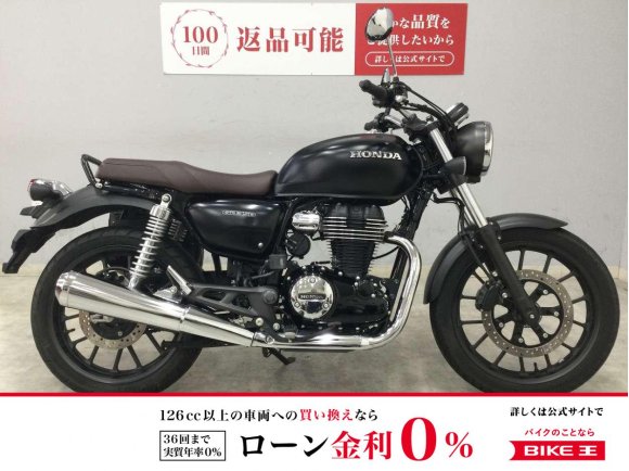 GB350　サイドバック　ヘルメットホルダー付き！クラシックで低回転が楽しい一台!