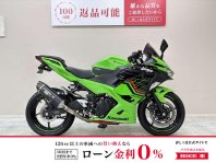 検索結果バイク王ダイレクト