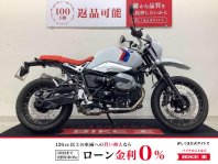 RnineTアーバンG/S