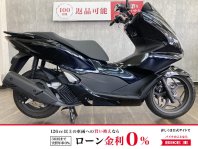 PCX160