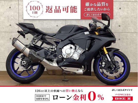 YZF-R1　2015年モデル　フェンダーレス　装備！!