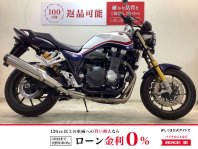 CB1300スーパーフォア