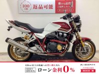 CB1300スーパーフォア