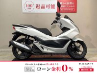 PCX150