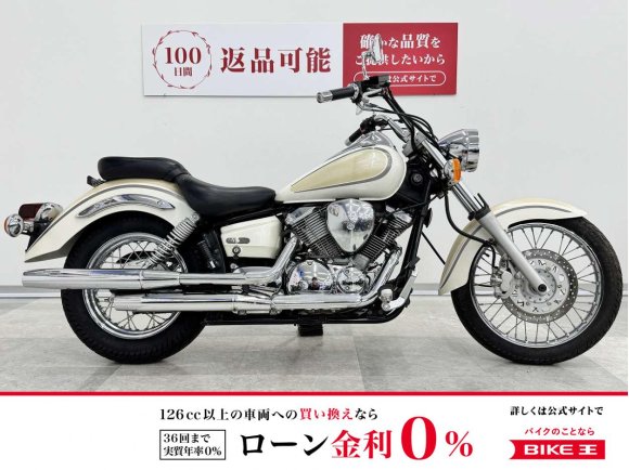 ドラッグスター250　VG02J型　ノーマル車！!