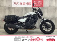 エリミネーター