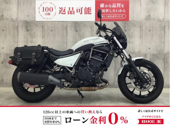 ELIMINATOR　サイドバッグ装備！!