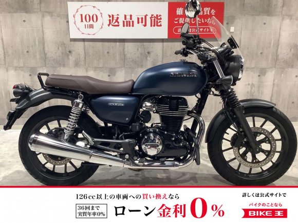 GB350　2021年モデル　スクリーン　エンジンガード装備！!