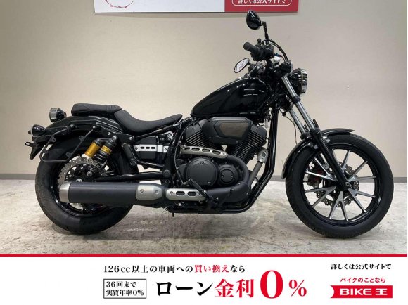 ボルトＲスペック◆２０１４年モデル◆グリップヒーター◆サイドバッグサポート◆シフトインジケーター◆シガーソケット！!