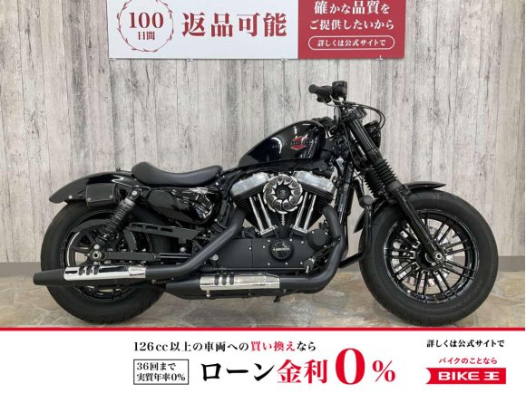 ＸＬ１２００Ｘフォーティエイト　キーレス　フォークカバー　サイドナンバー　ケラーマン　ネスエアクリ　純正オプションコンビメーター/LEDヘッドランプ！!