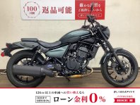 エリミネーター400SE