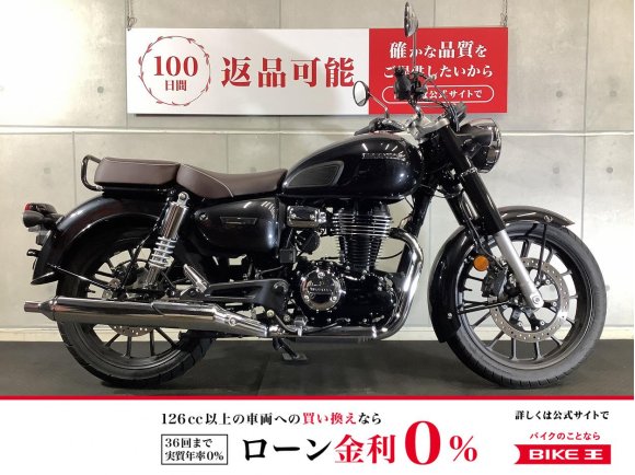 ＧＢ３５０Ｃ　ワンオーナー車　ＵＳＢ付き　２０２４年モデル！!