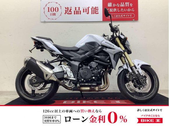 GSR750　フェンダーレスカスタム車両！!
