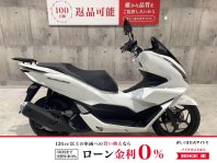 PCX160