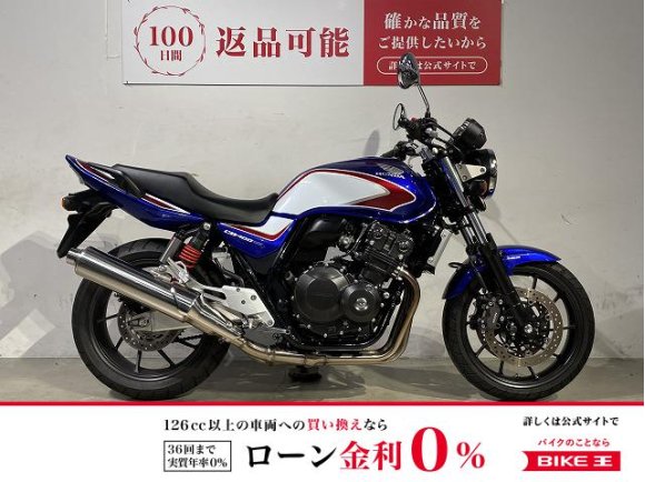 ＣＢ４００Ｓｕｐｅｒ　Ｆｏｕｒ　ＶＴＥＣ　Ｒｅｖｏ　２０１９年モデル　ＵＳＢソケット！!