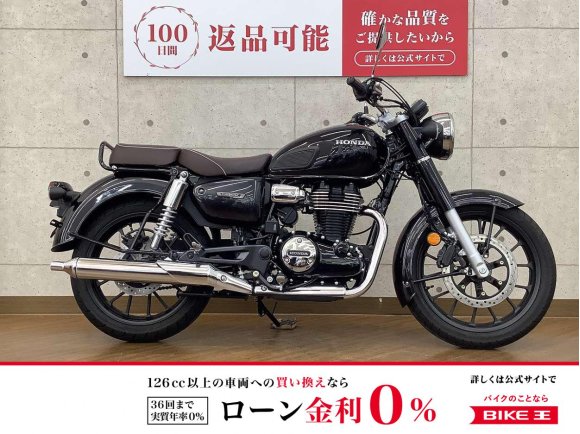 GB350C　2024年モデル　！!