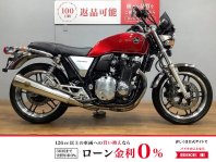 CB1100