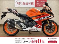 CBR250RR