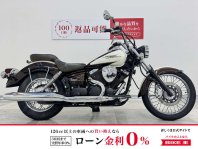 ドラッグスター250