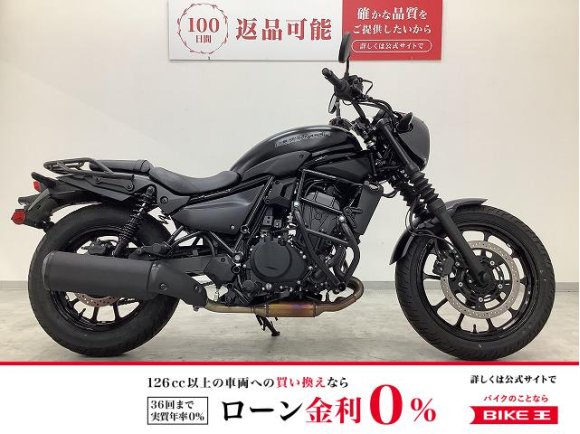 エリミネーター400SE　2024年モデル　リアキャリア・USB装備！!