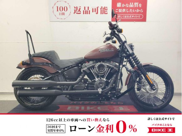 FXBB1750　2018年モデル　SADDLEMENシート　エンジンガード　CCバー装備！!