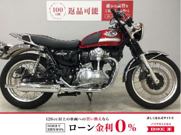 W800　2022年モデル　リアキャリア・サイドバックサポート装備!！!