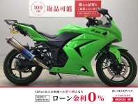 ニンジャ250R