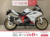 CBR250RR
