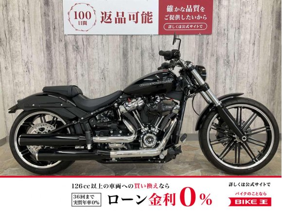 ＦＸＢＲＳ１８７０ブレイクアウト　ケラーマン　フェンダーレス　スイングアームバッグ　ワンオーナー！!