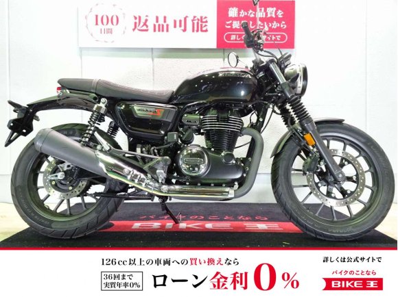 GB350S　ABS／2023年モデル／ノーマル車両／スペアキー有！!