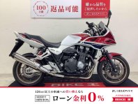 CB1300スーパーボルドール