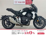 CB1000R