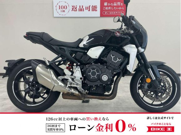ＣＢ１０００Ｒ　ビキニカウル装備！!