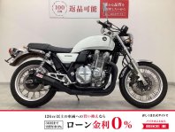 CB1100