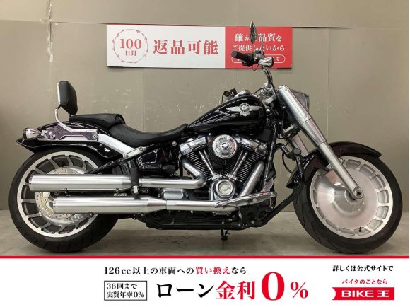 FLFB1750　2019年モデル/ワンオーナー/サドルバッグ/エアクリーナー！!