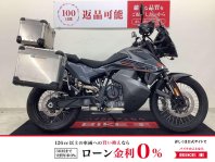 890アドベンチャー