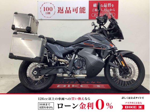 ８９０アドベンチャー　３点フルパニア・前後ドラレコ装備！これはまさにラリーバイク！跨ったらもう気分はダカール！!