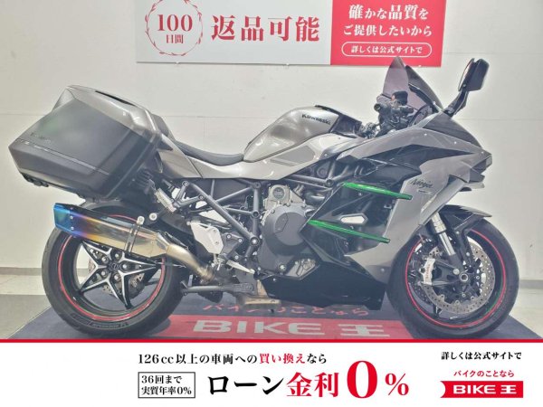 23664647.jpeg?resize=600,450,