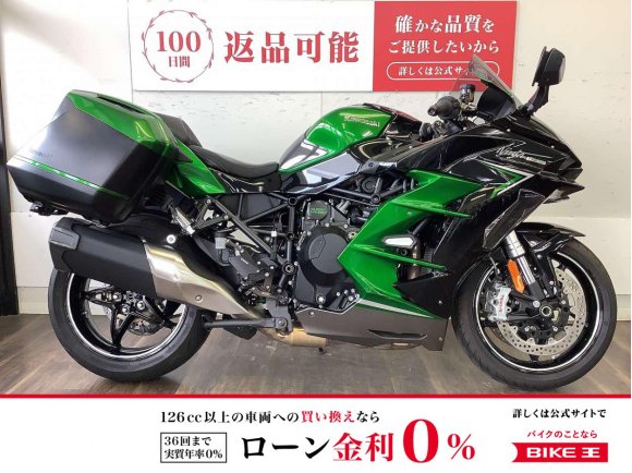 NINJA H2 SX SE【パワーと燃費性能のバランスの取れた人気モデル！】！!