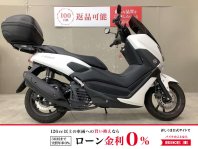 エヌマックス155