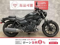 エリミネーター