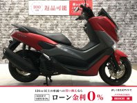 エヌマックス155