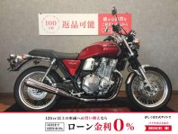 CB1100EX