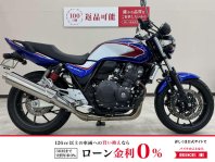 CB400スーパーフォア