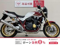 CB1300スーパーフォア